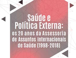 Capa_livro_20-anos-Saude-e-Politica-Externa-Brasil.jpg